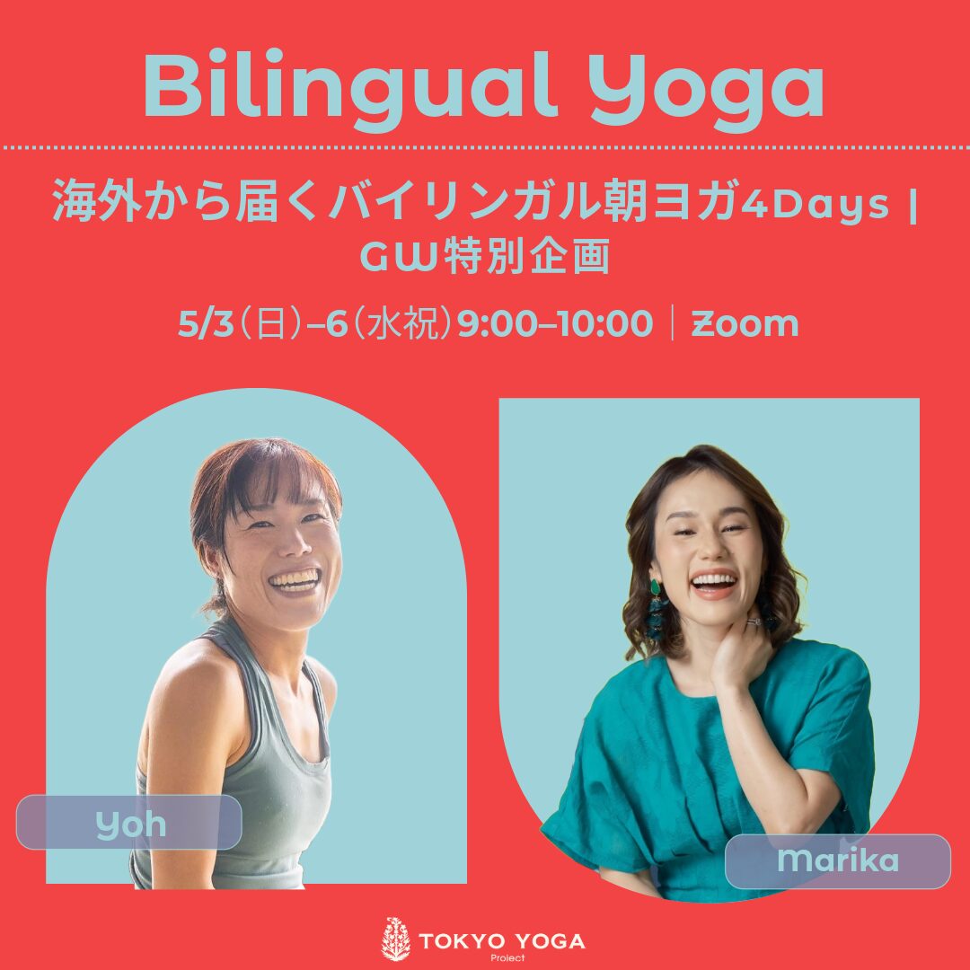 名称_未_設定-2 (2)